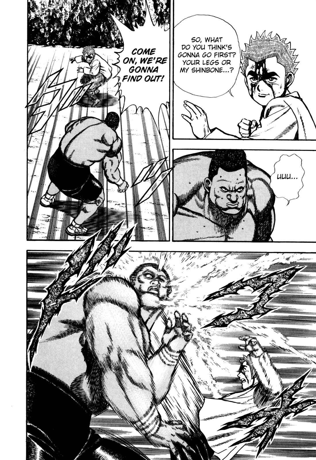 Page 6 Chapter 90 Koukou Tekken-den Tough