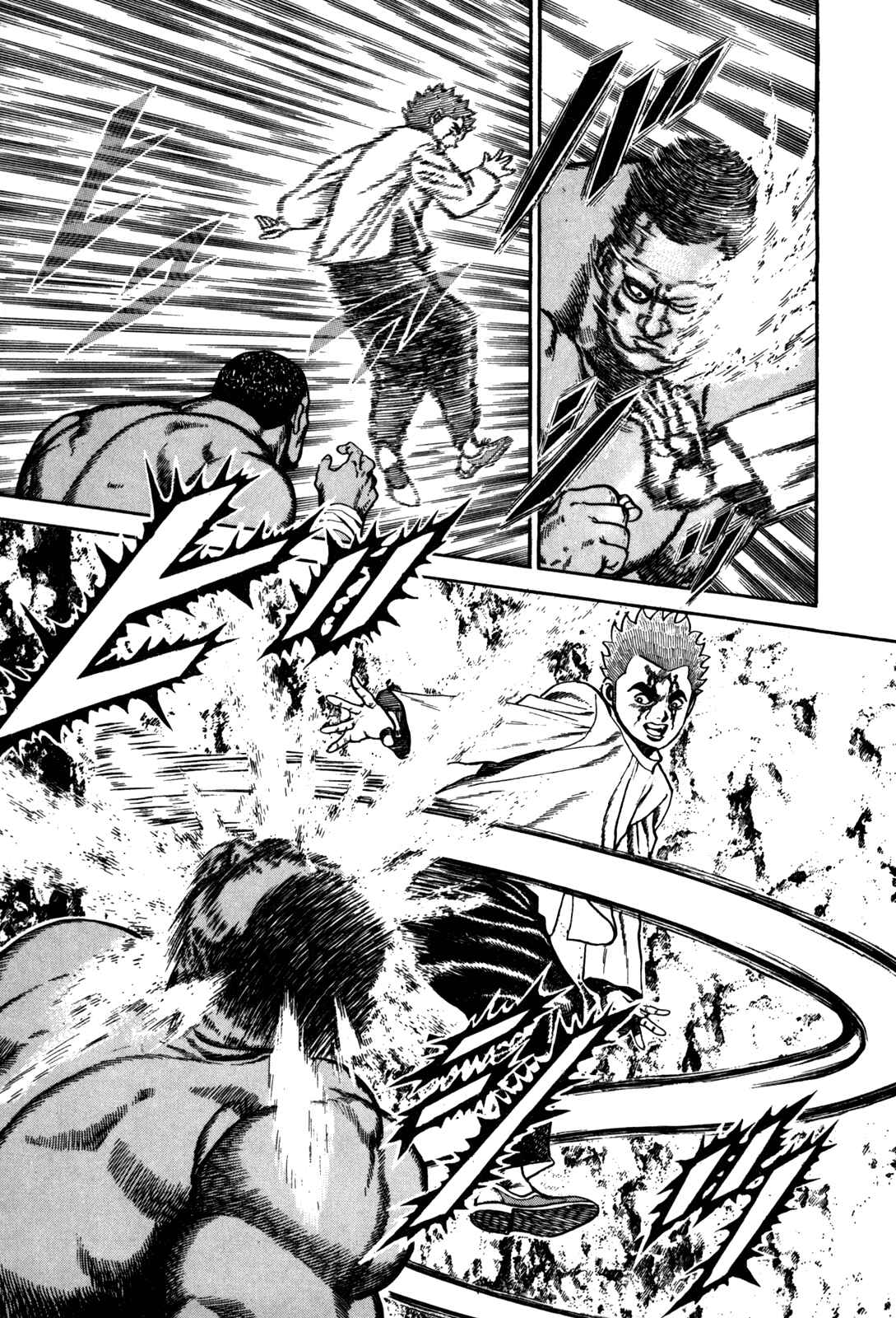 Page 7 Chapter 90 Koukou Tekken-den Tough