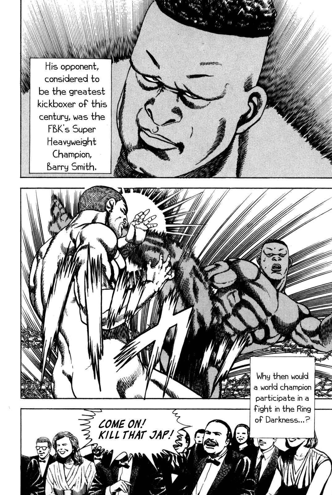 Page 4 Chapter 39 Koukou Tekken-den Tough