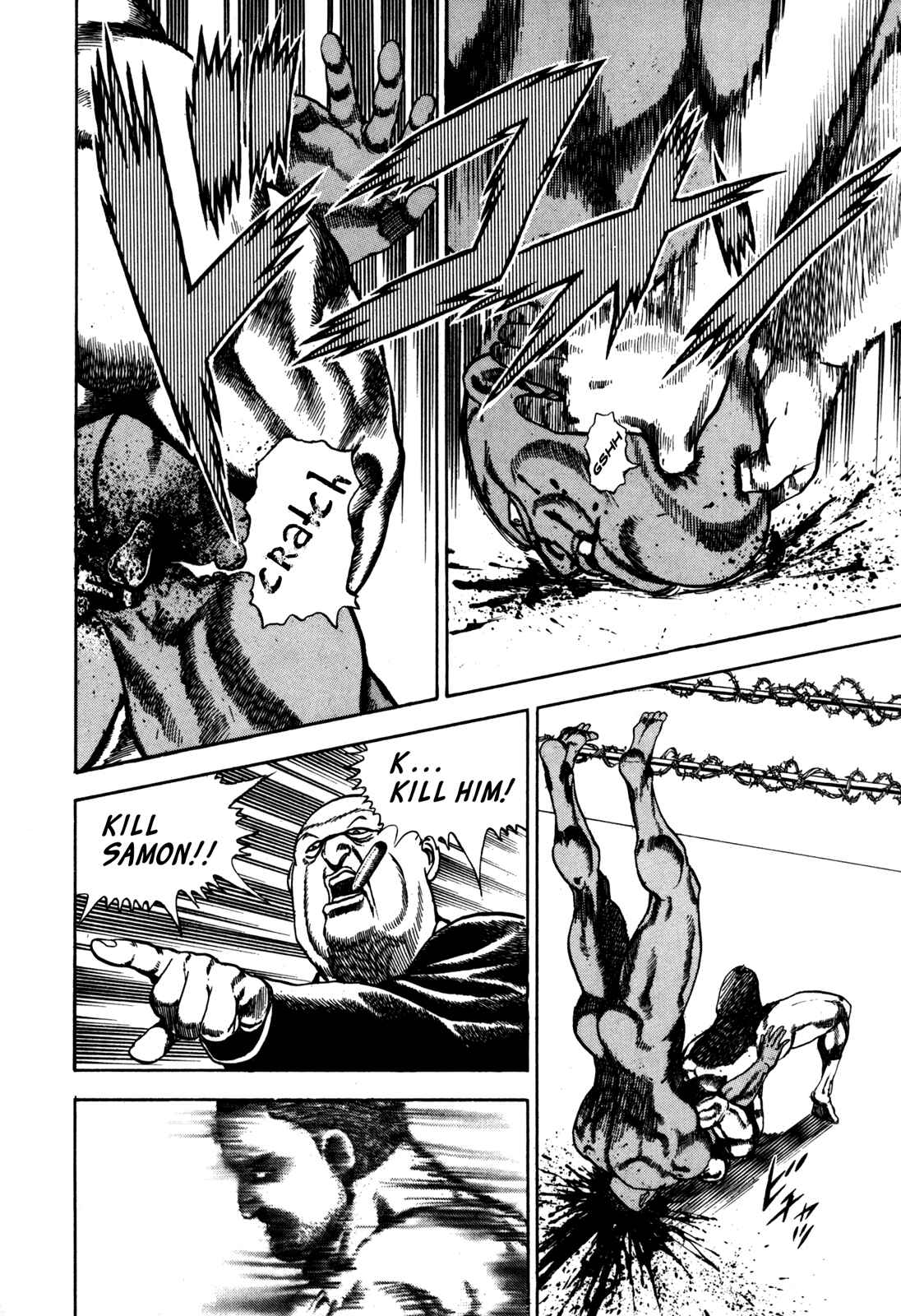 Page 9 Chapter 39 Koukou Tekken-den Tough