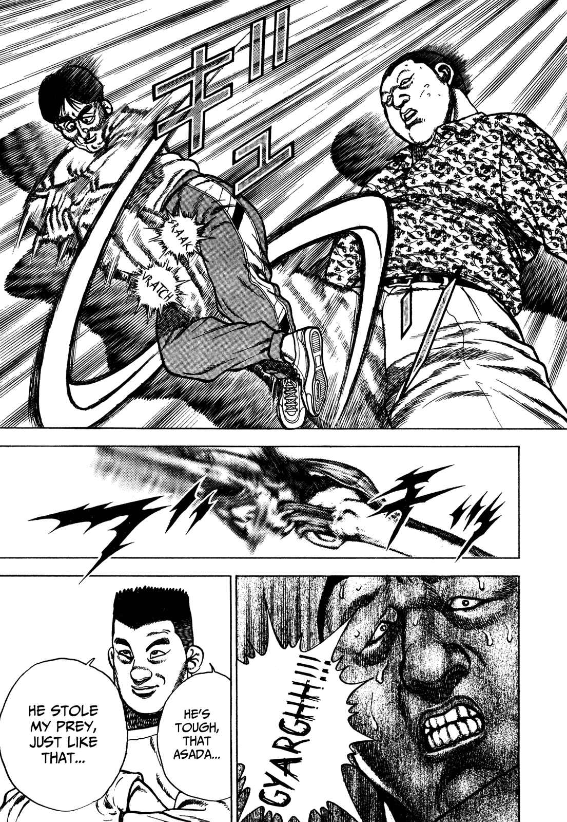 Page 13 Chapter 200 Koukou Tekken-den Tough