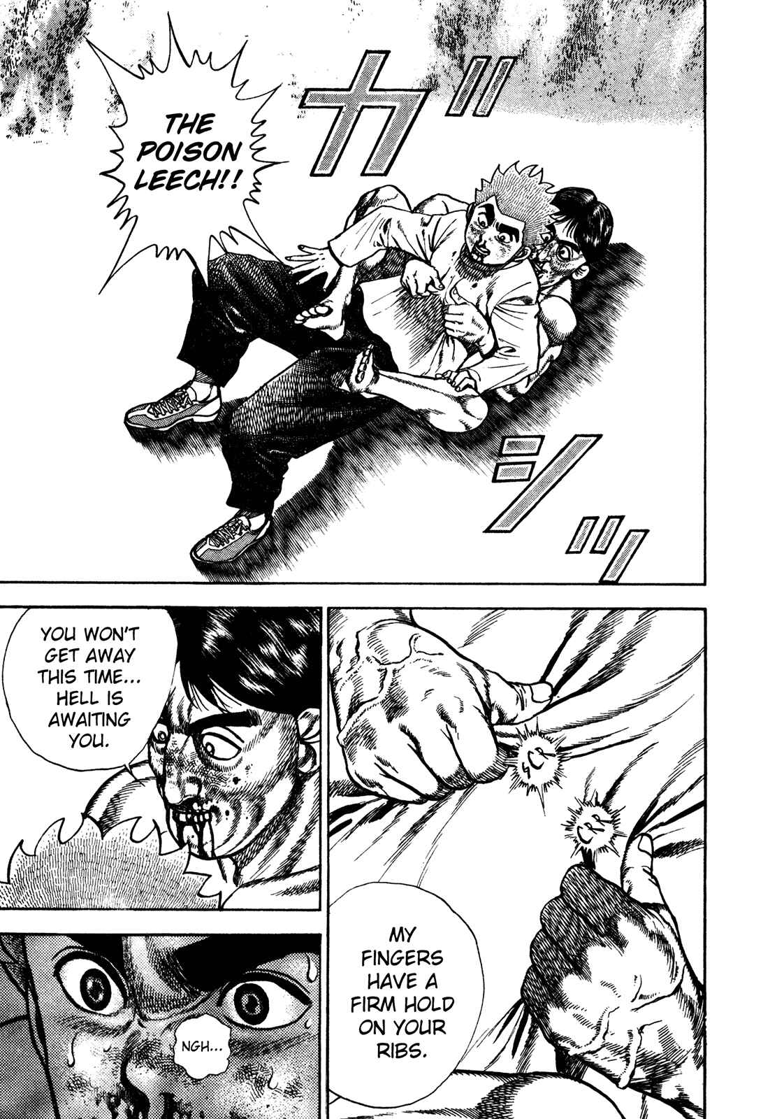 Page 2 Chapter 200 Koukou Tekken-den Tough