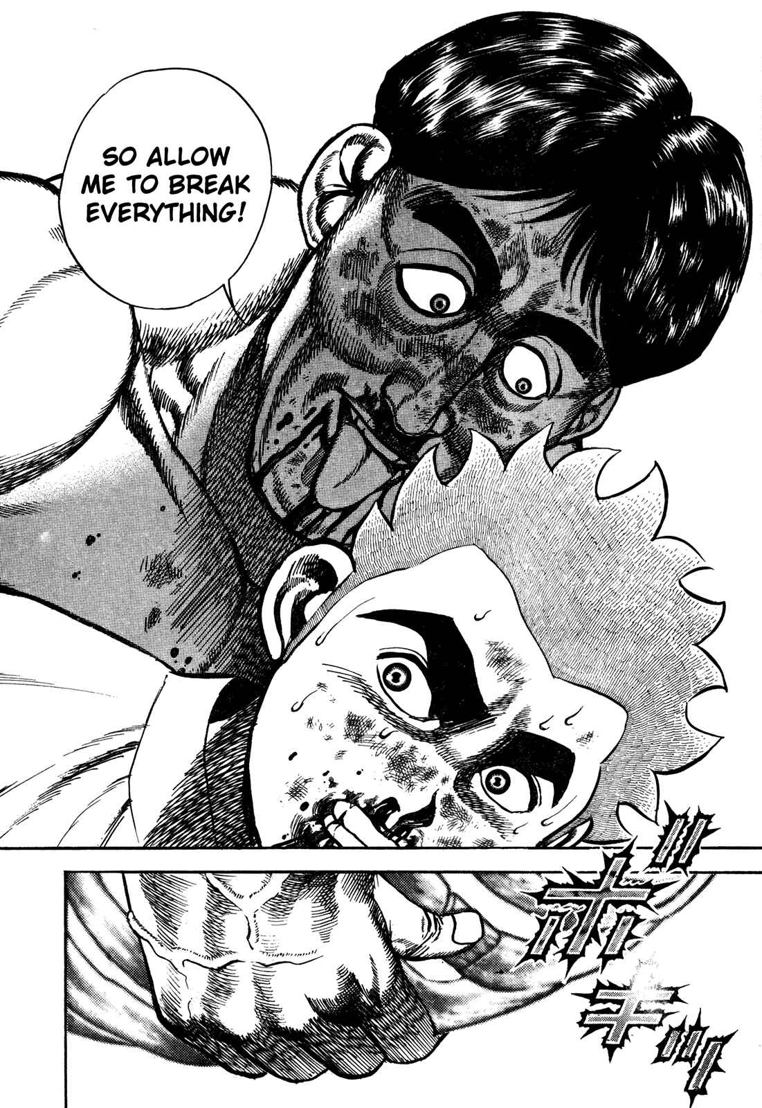 Page 3 Chapter 200 Koukou Tekken-den Tough