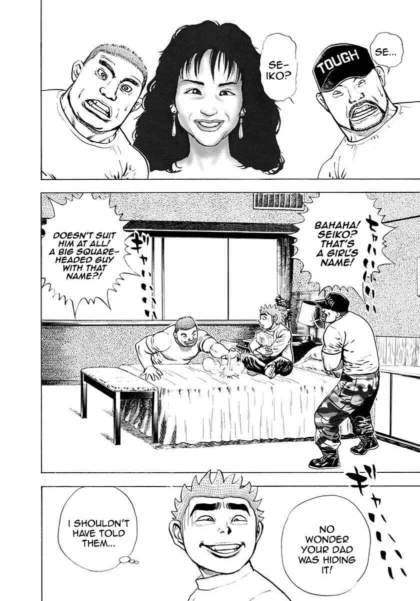 Page 12 Chapter 389 Koukou Tekken-den Tough