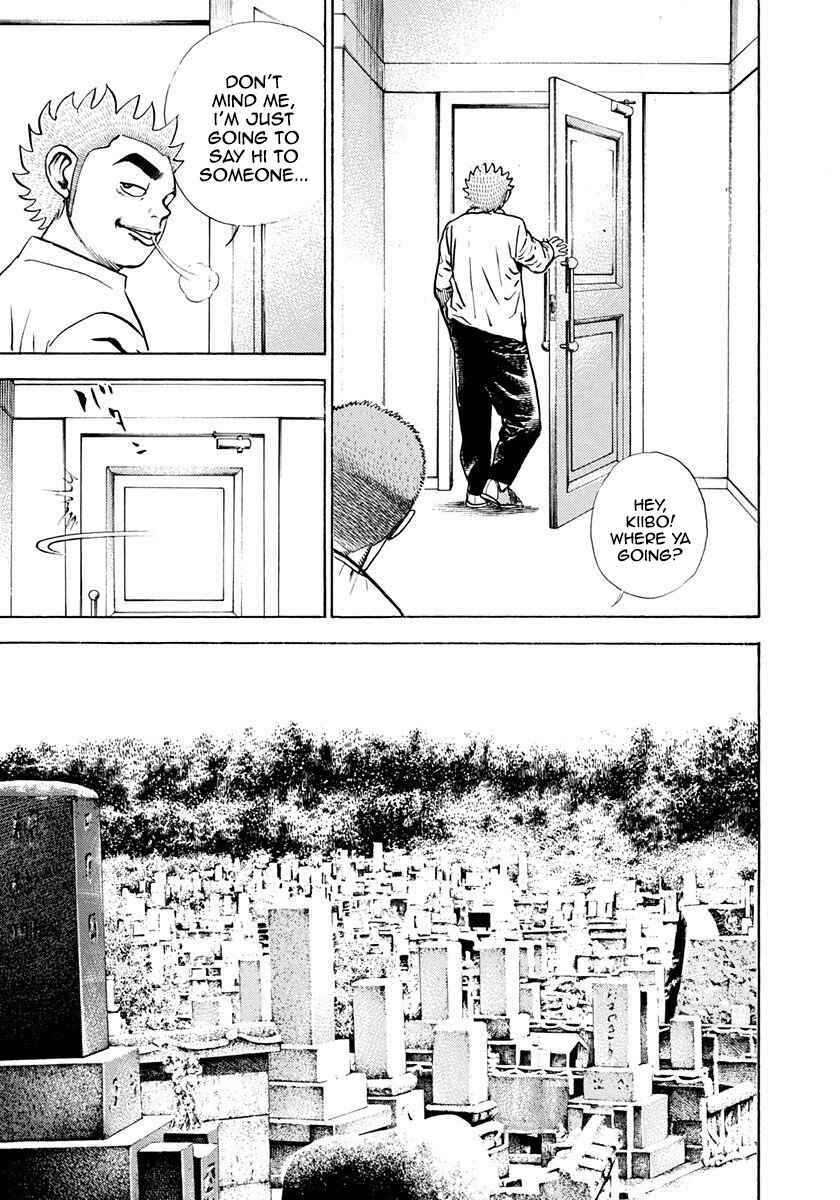 Page 13 Chapter 389 Koukou Tekken-den Tough