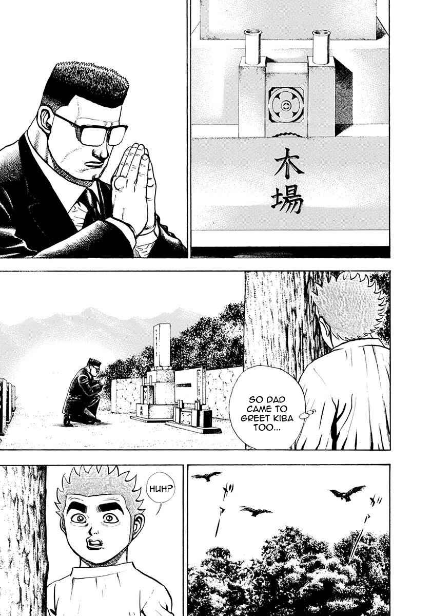 Page 15 Chapter 389 Koukou Tekken-den Tough