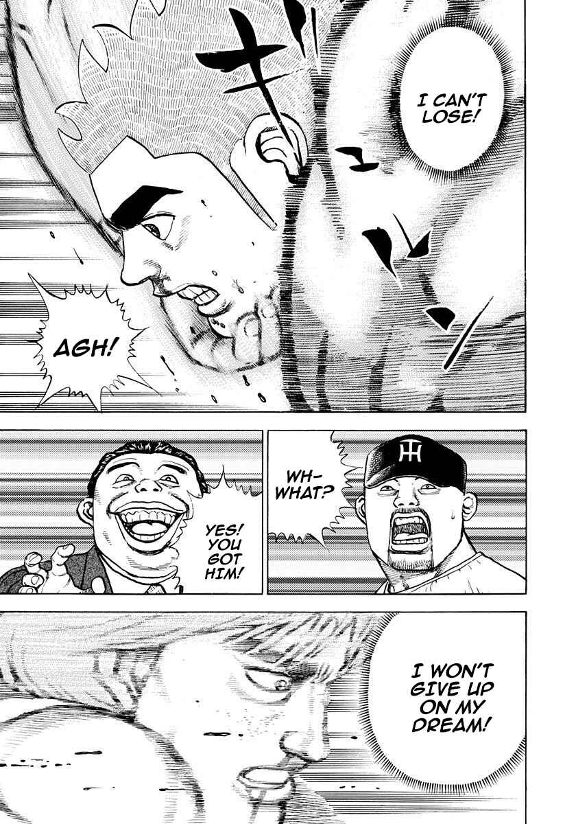 Page 15 Chapter 375 Koukou Tekken-den Tough