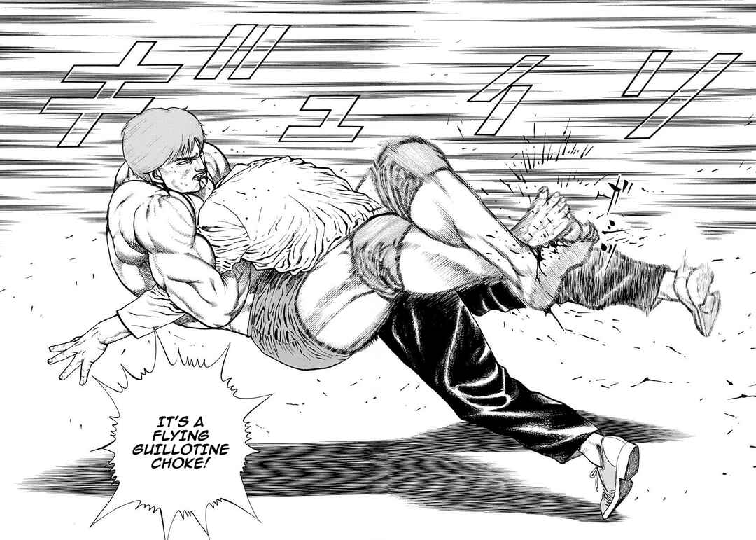 Page 16 Chapter 375 Koukou Tekken-den Tough