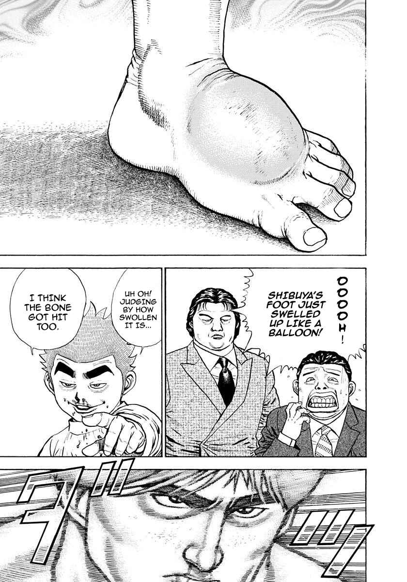 Page 3 Chapter 375 Koukou Tekken-den Tough