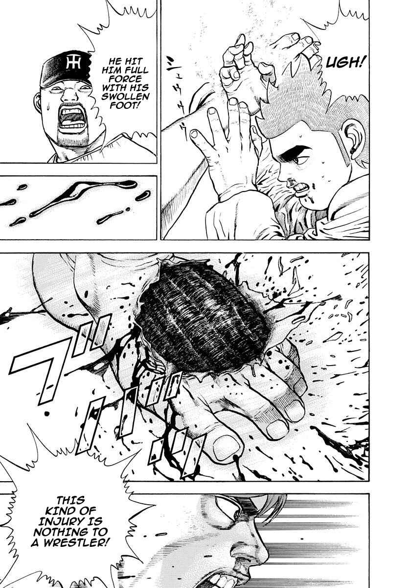 Page 5 Chapter 375 Koukou Tekken-den Tough