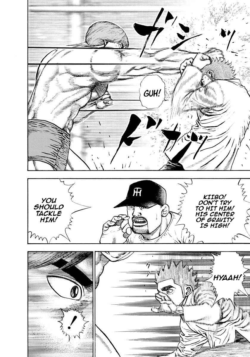 Page 6 Chapter 375 Koukou Tekken-den Tough