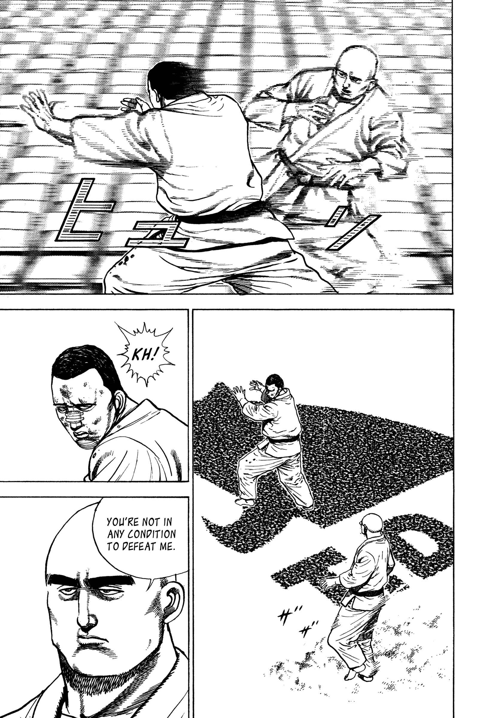 Page 14 Chapter 282 Koukou Tekken-den Tough