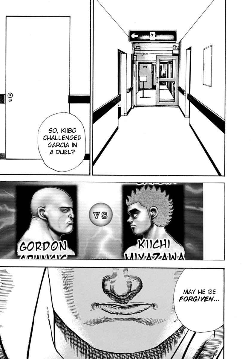 Page 16 Chapter 354 Koukou Tekken-den Tough