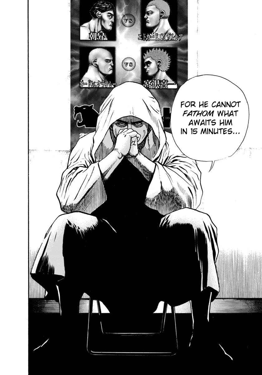 Page 17 Chapter 354 Koukou Tekken-den Tough