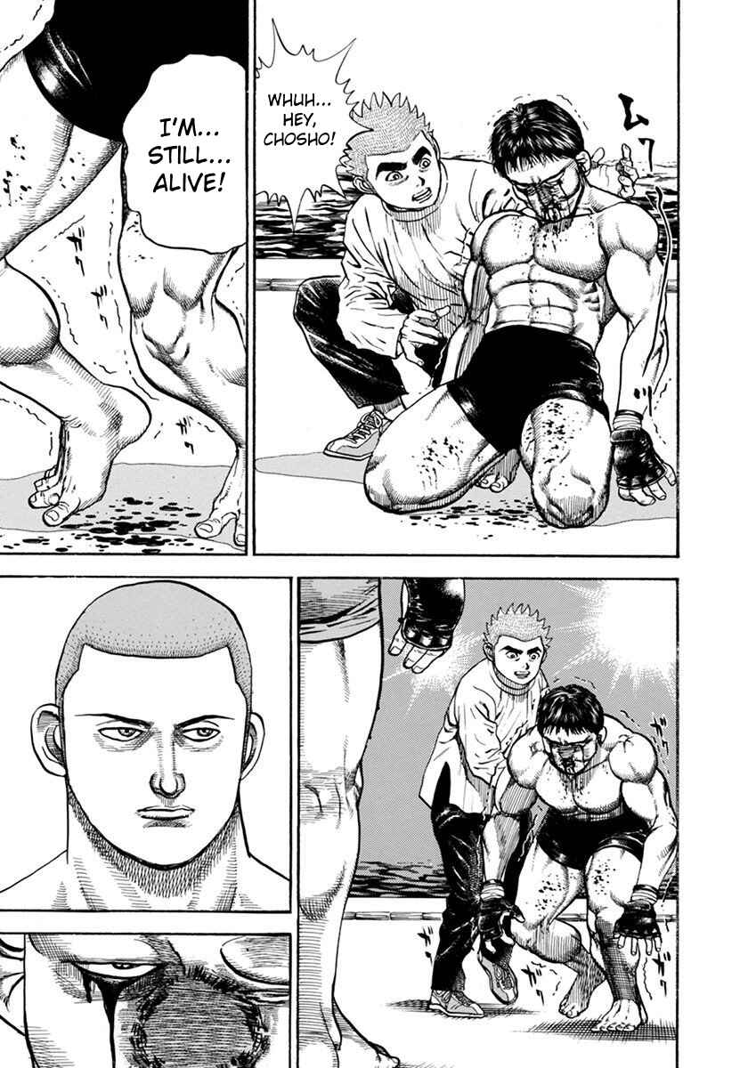 Page 6 Chapter 354 Koukou Tekken-den Tough