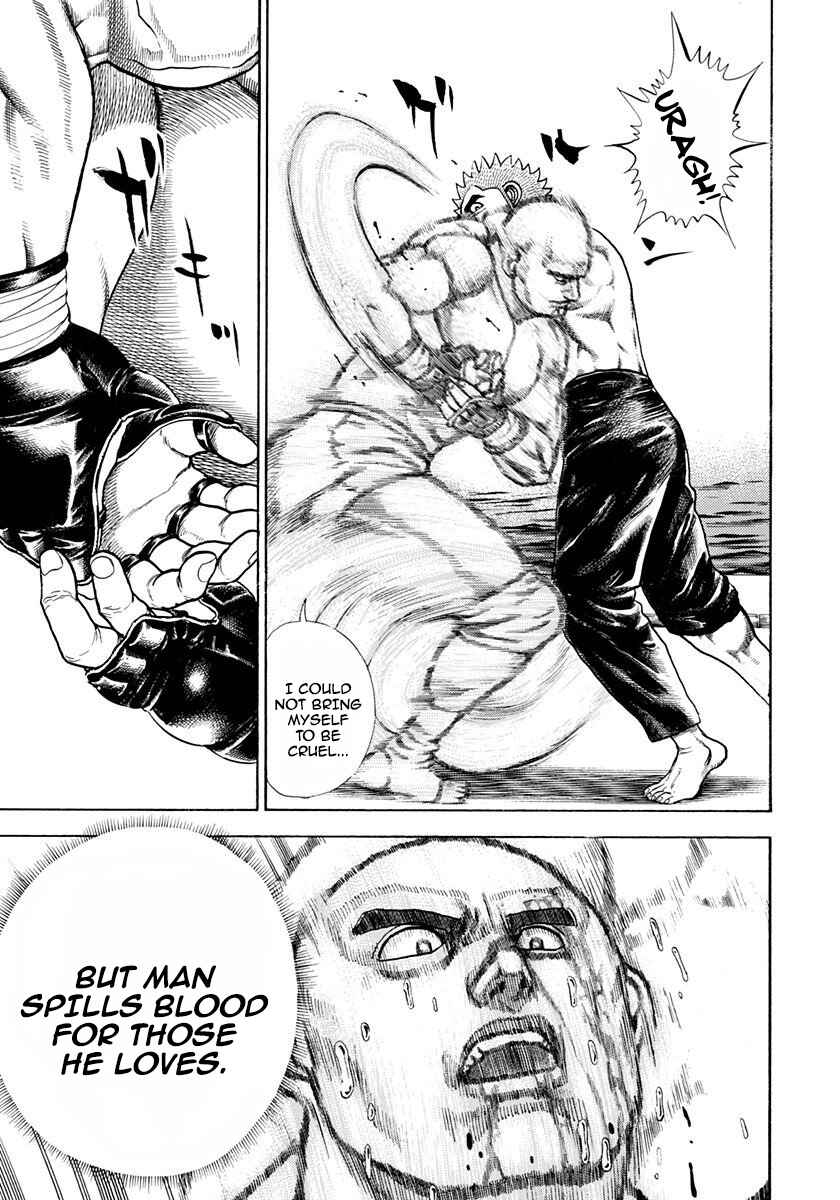 Page 10 Chapter 365 Koukou Tekken-den Tough