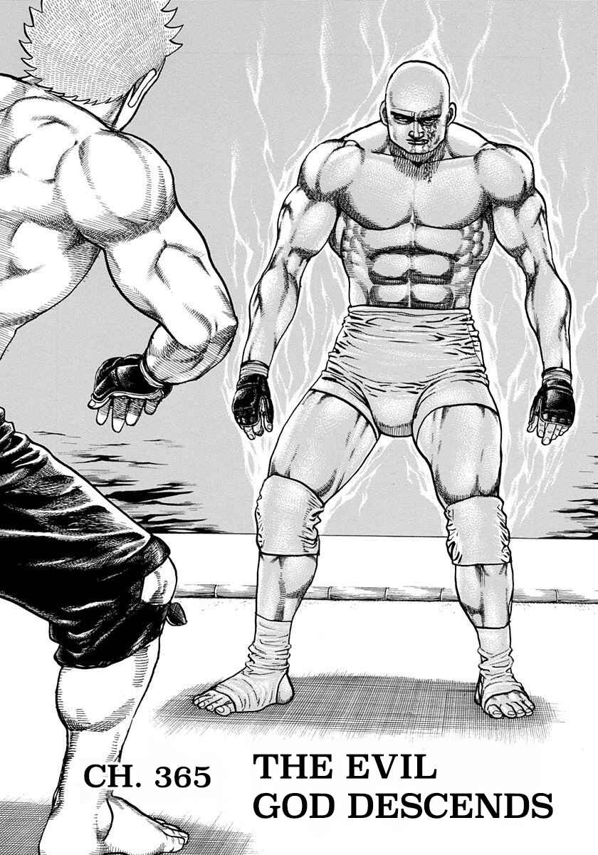Page 2 Chapter 365 Koukou Tekken-den Tough