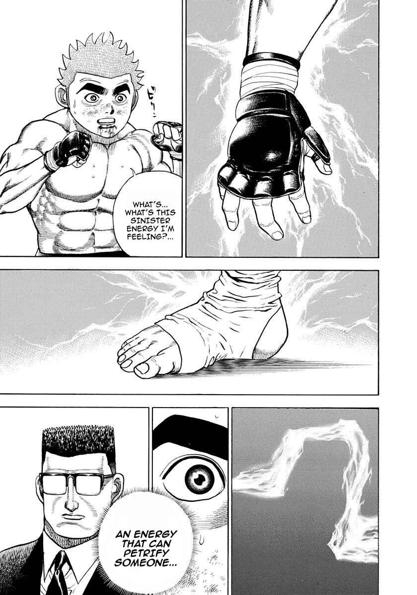 Page 3 Chapter 365 Koukou Tekken-den Tough