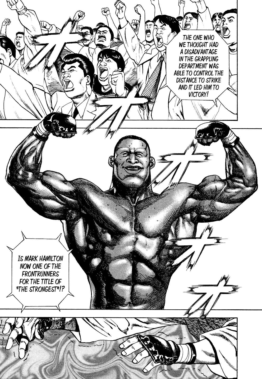 Page 13 Chapter 265 Koukou Tekken-den Tough