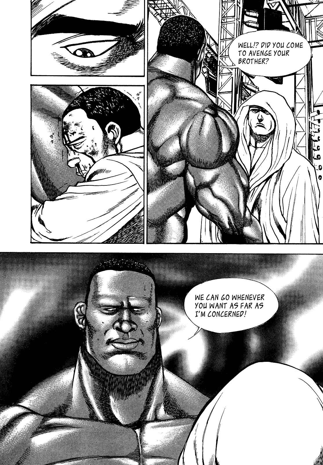 Page 17 Chapter 265 Koukou Tekken-den Tough
