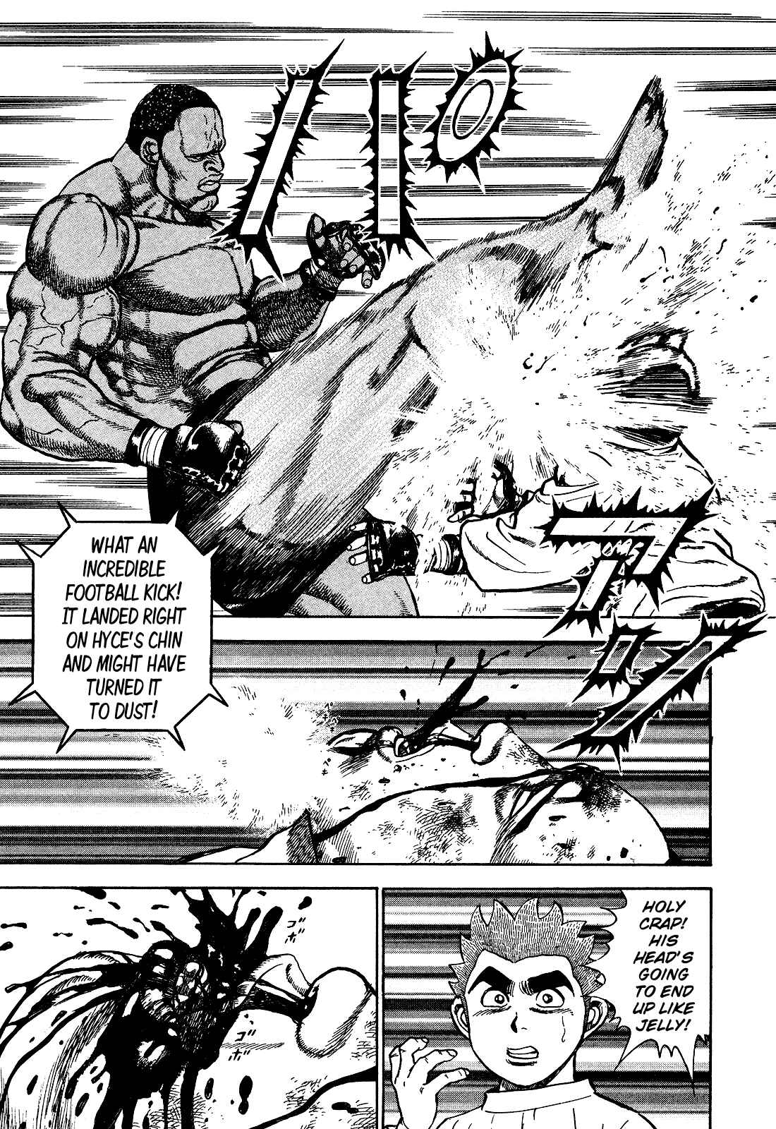 Page 5 Chapter 265 Koukou Tekken-den Tough
