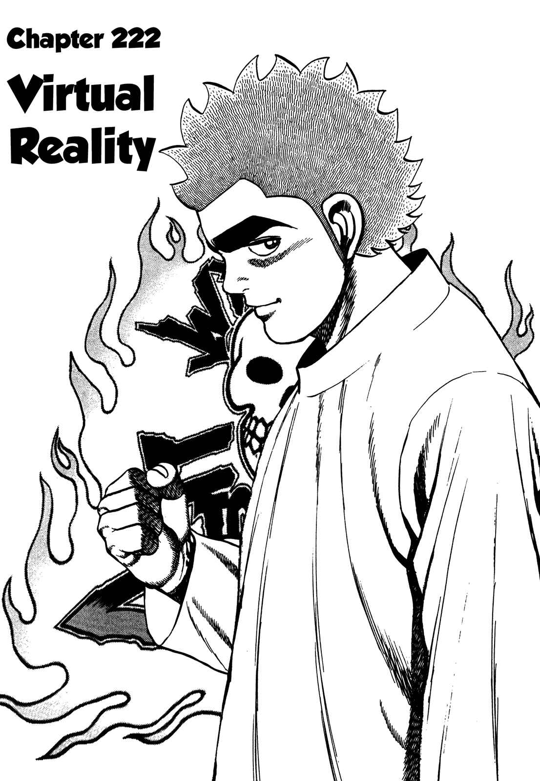 Page 1 Chapter 222 Koukou Tekken-den Tough