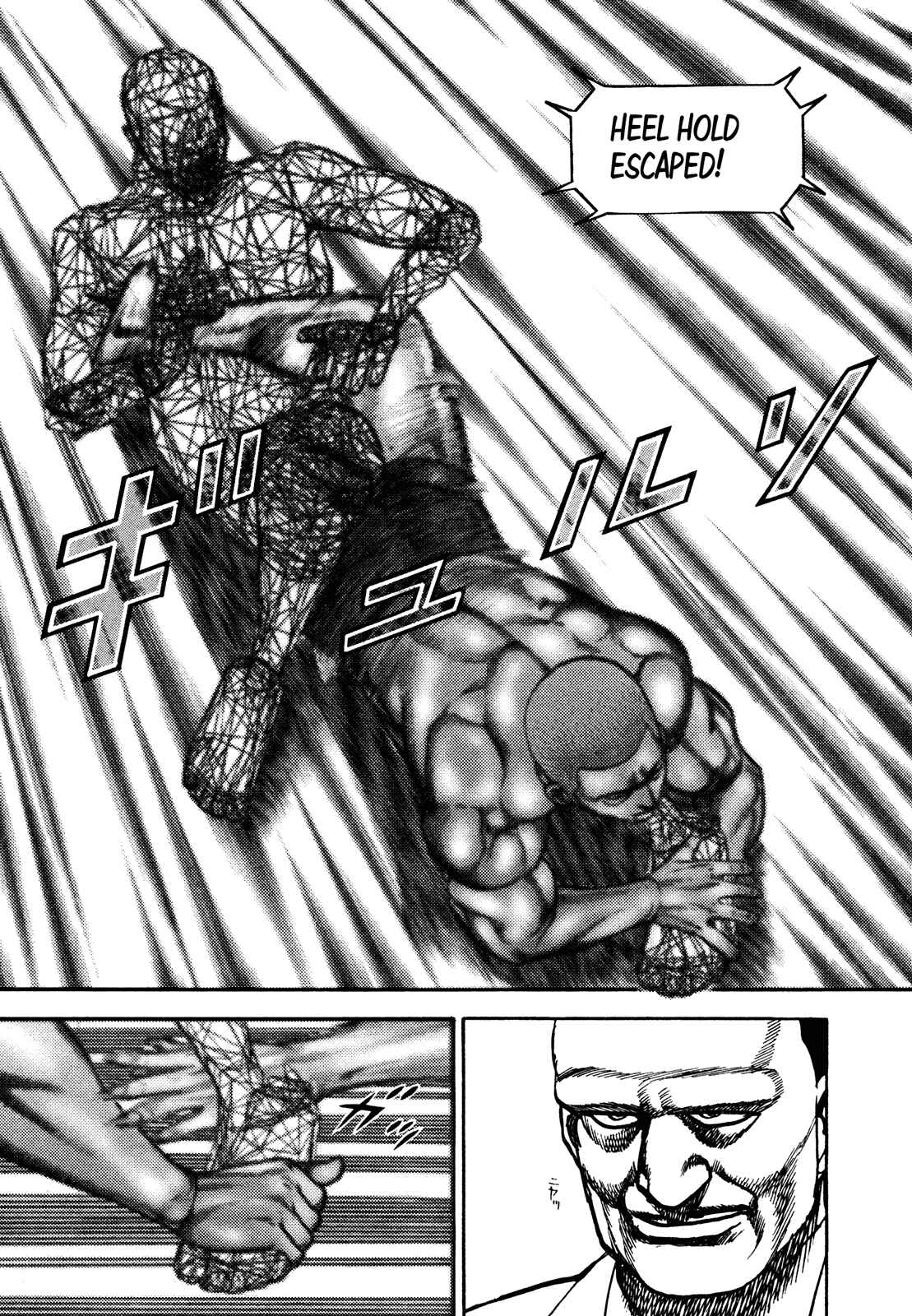Page 14 Chapter 222 Koukou Tekken-den Tough