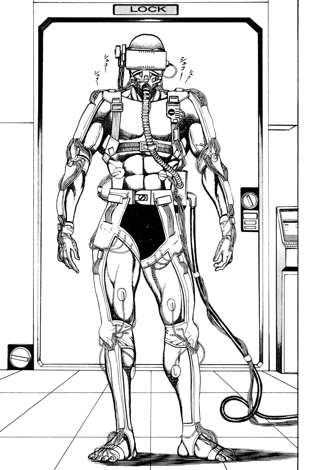 Page 6 Chapter 222 Koukou Tekken-den Tough