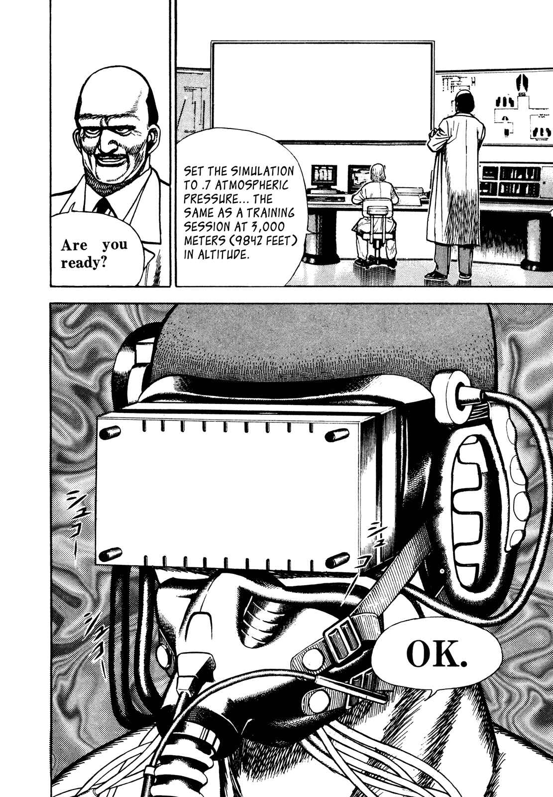 Page 7 Chapter 222 Koukou Tekken-den Tough