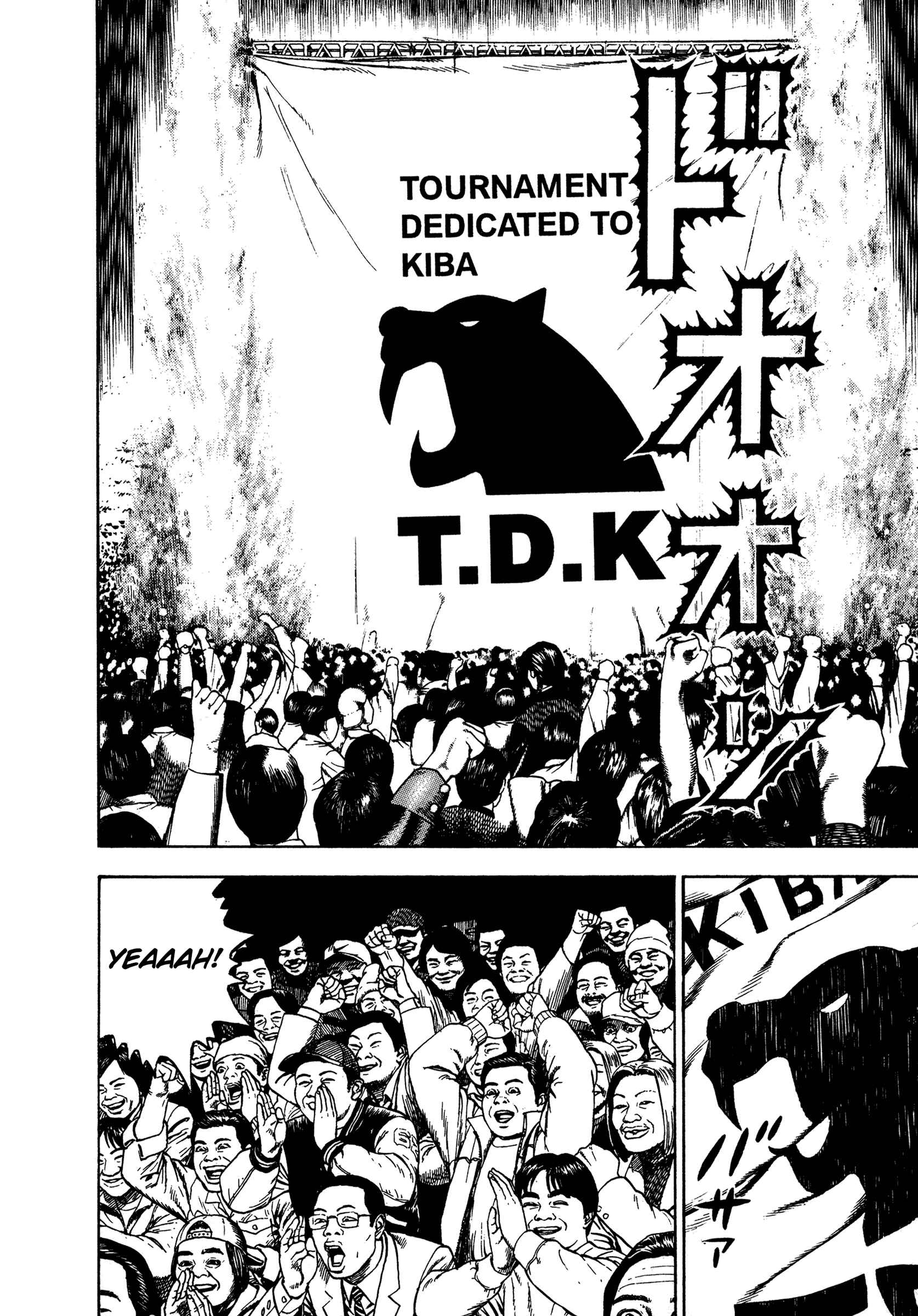 Page 12 Chapter 296 Koukou Tekken-den Tough