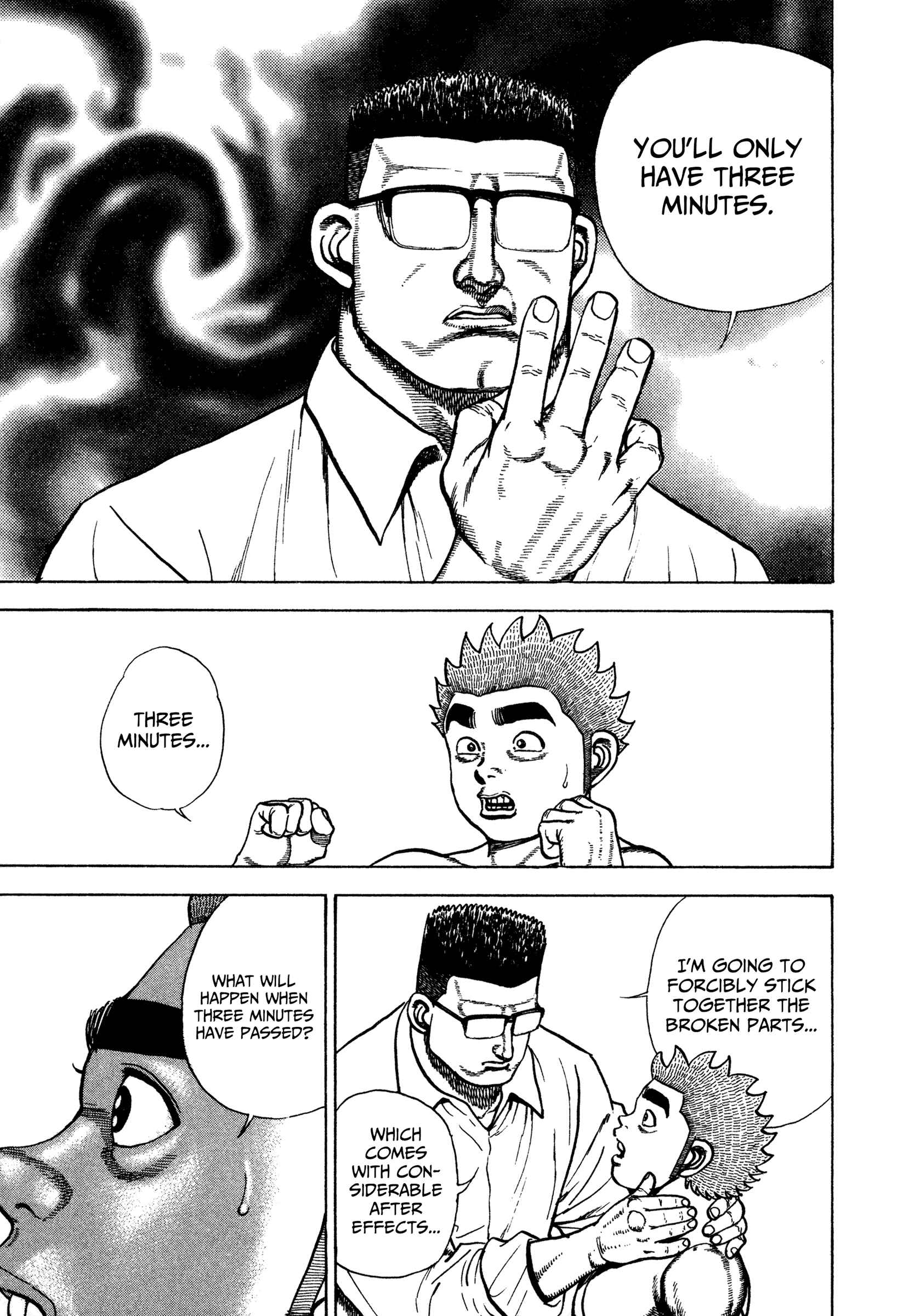 Page 19 Chapter 296 Koukou Tekken-den Tough