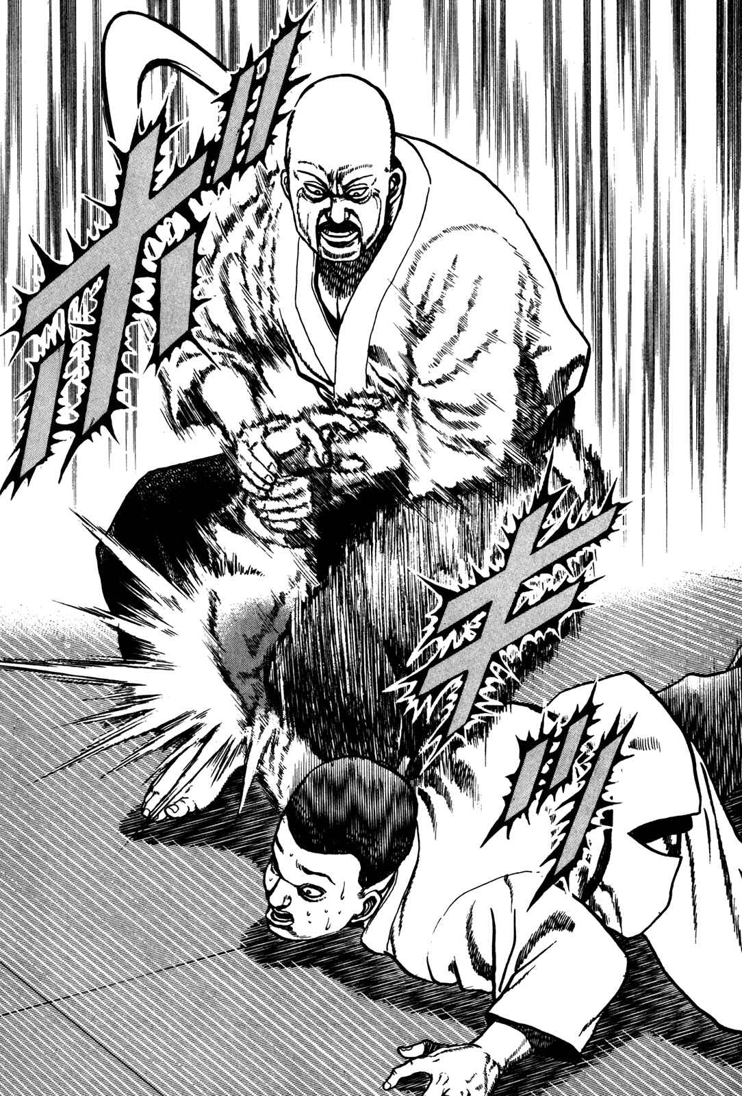 Page 12 Chapter 115 Koukou Tekken-den Tough