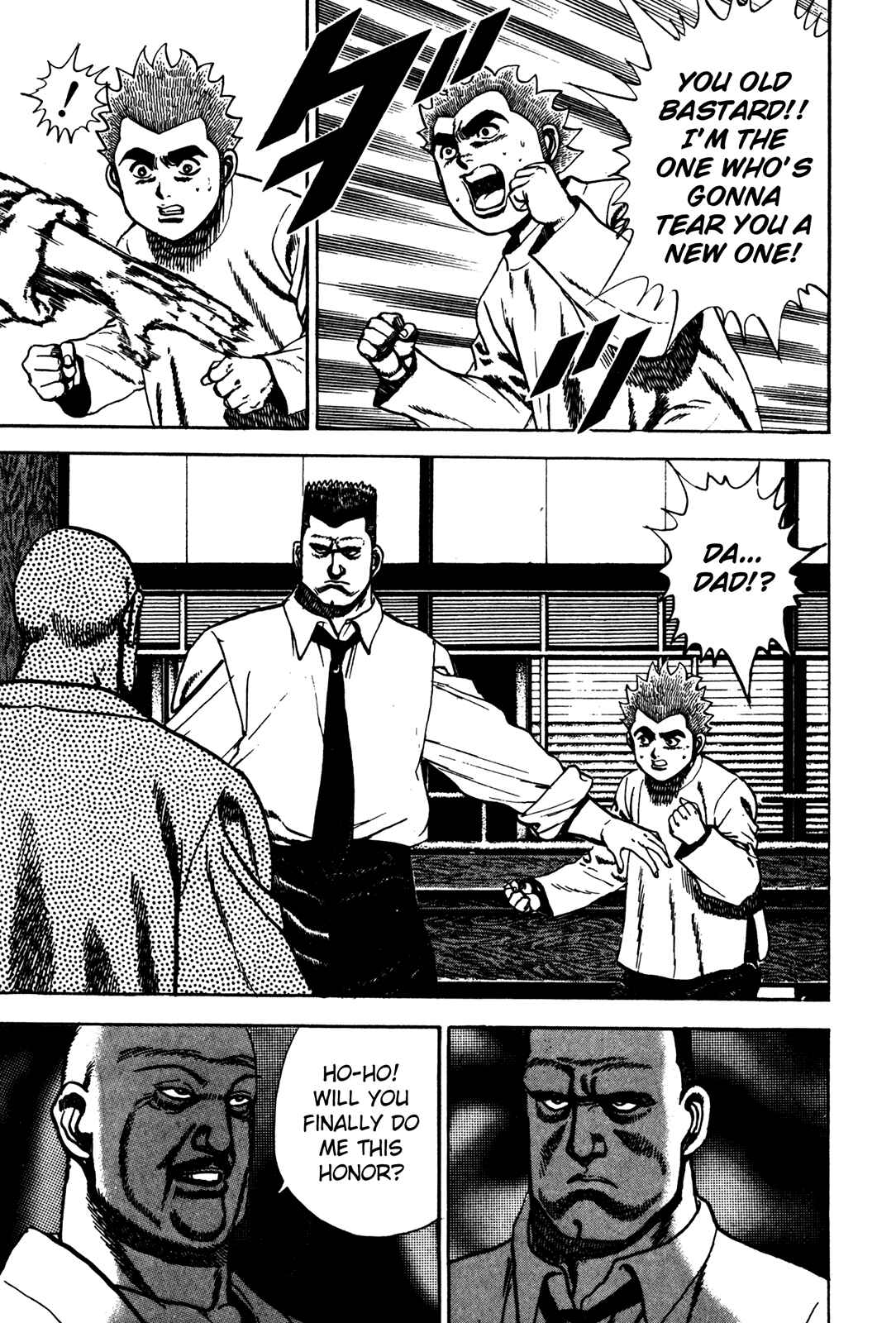 Page 14 Chapter 115 Koukou Tekken-den Tough