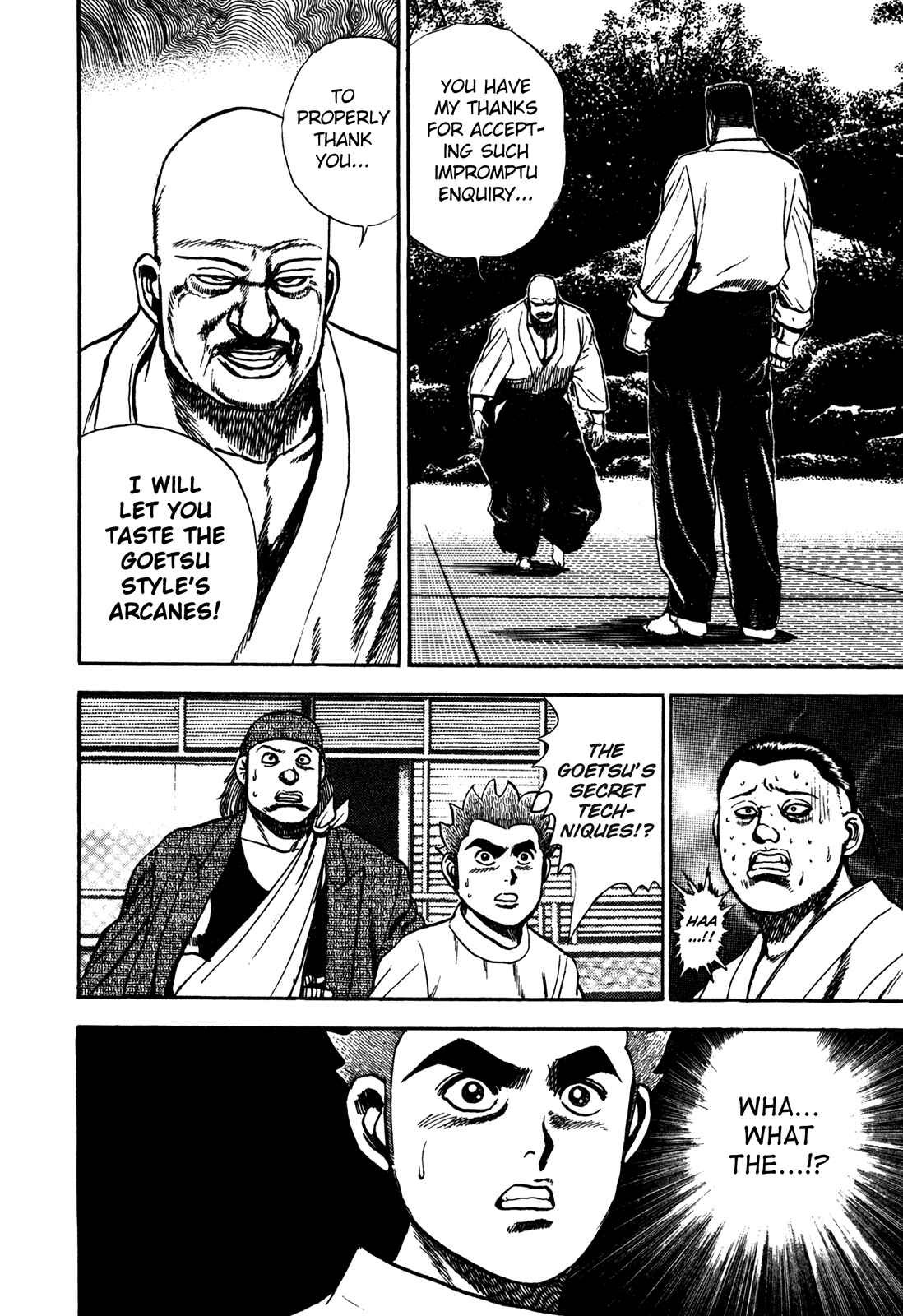 Page 17 Chapter 115 Koukou Tekken-den Tough