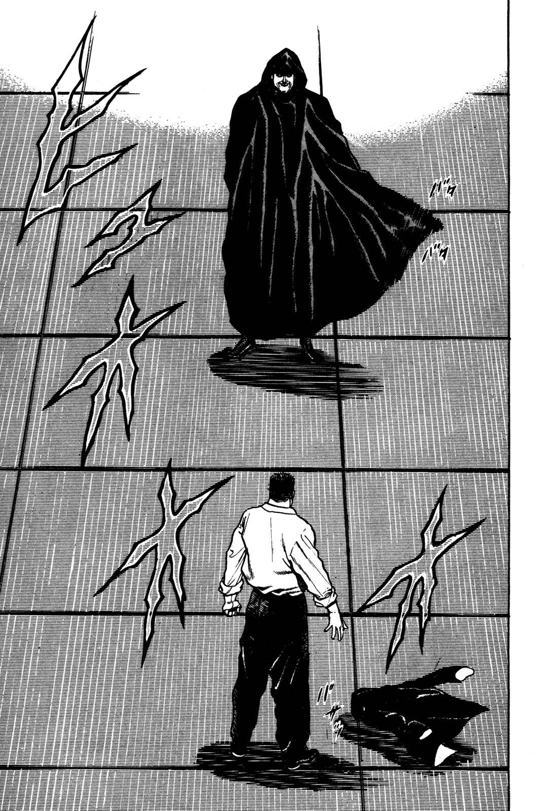 Page 3 Chapter 115 Koukou Tekken-den Tough