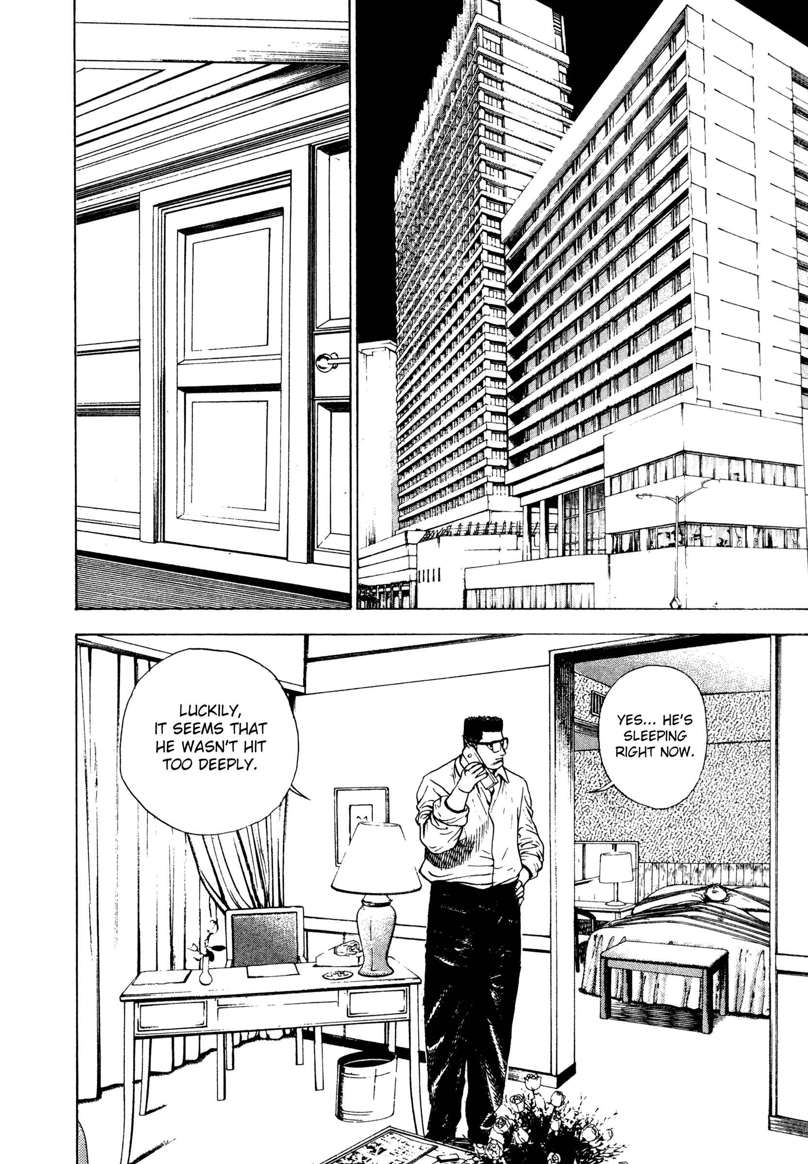Page 5 Chapter 295 Koukou Tekken-den Tough
