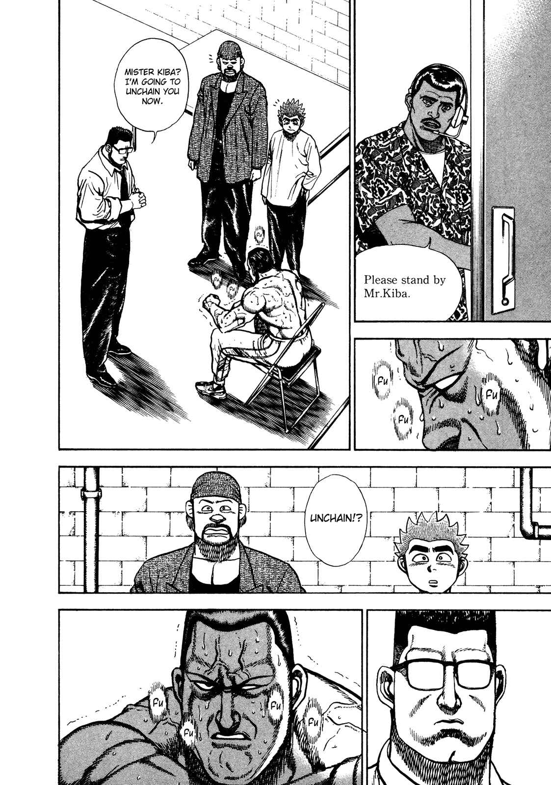 Page 13 Chapter 217 Koukou Tekken-den Tough