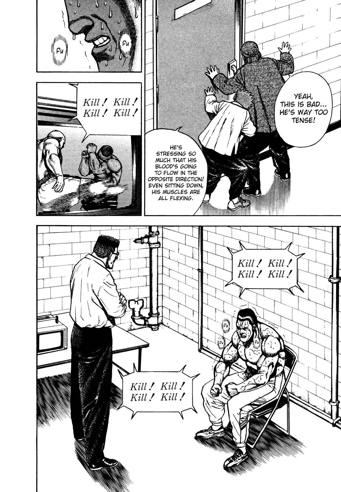 Page 7 Chapter 217 Koukou Tekken-den Tough