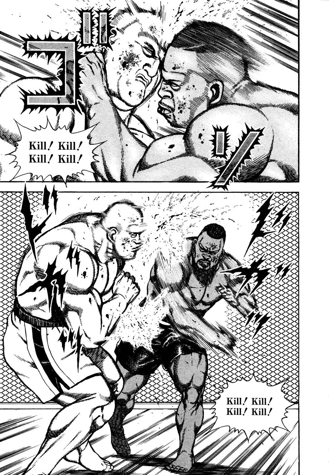 Page 8 Chapter 217 Koukou Tekken-den Tough