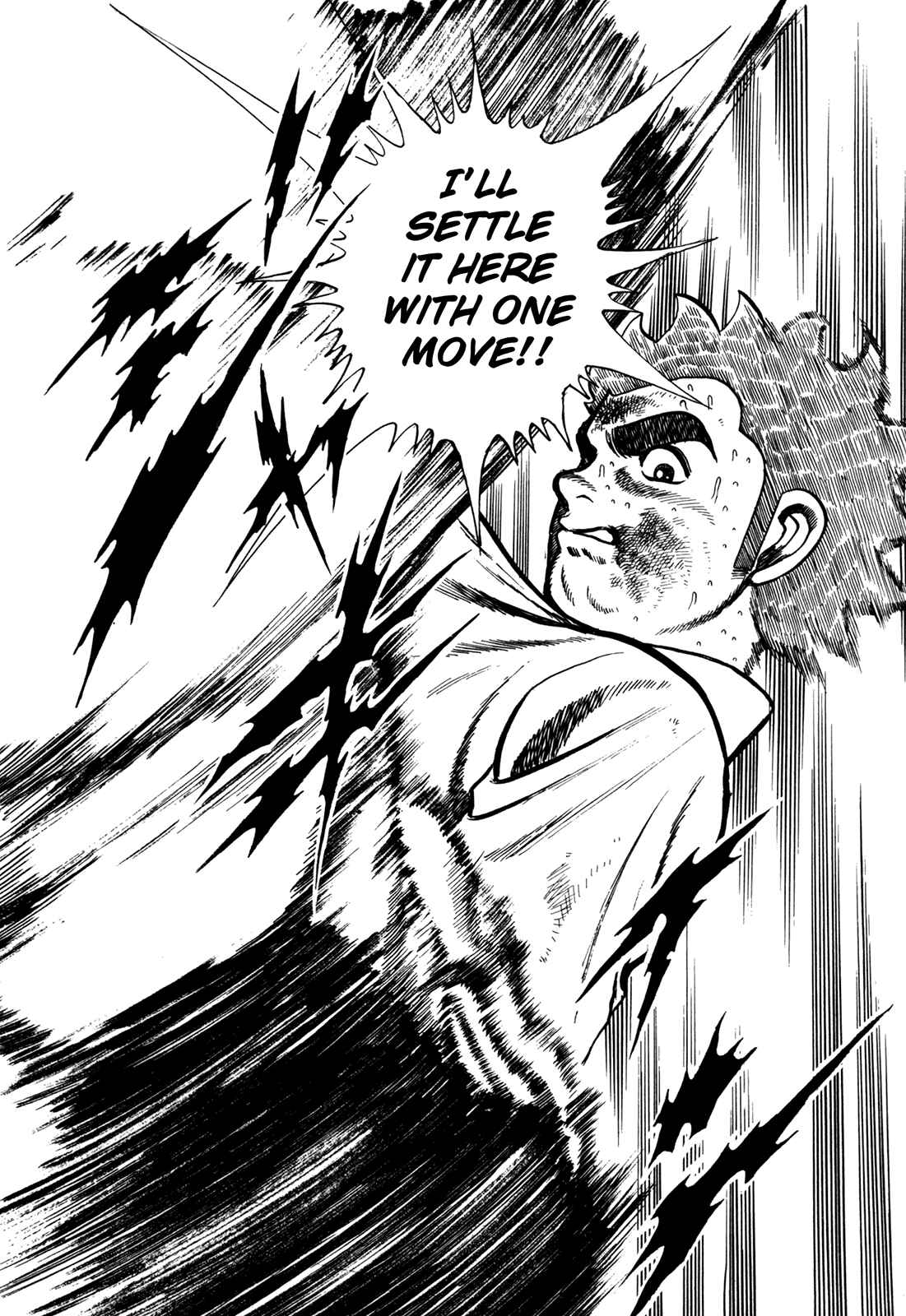 Page 17 Chapter 139 Koukou Tekken-den Tough