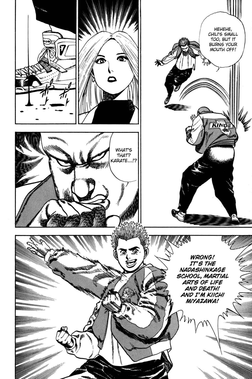 Page 5 Chapter 15 Koukou Tekken-den Tough