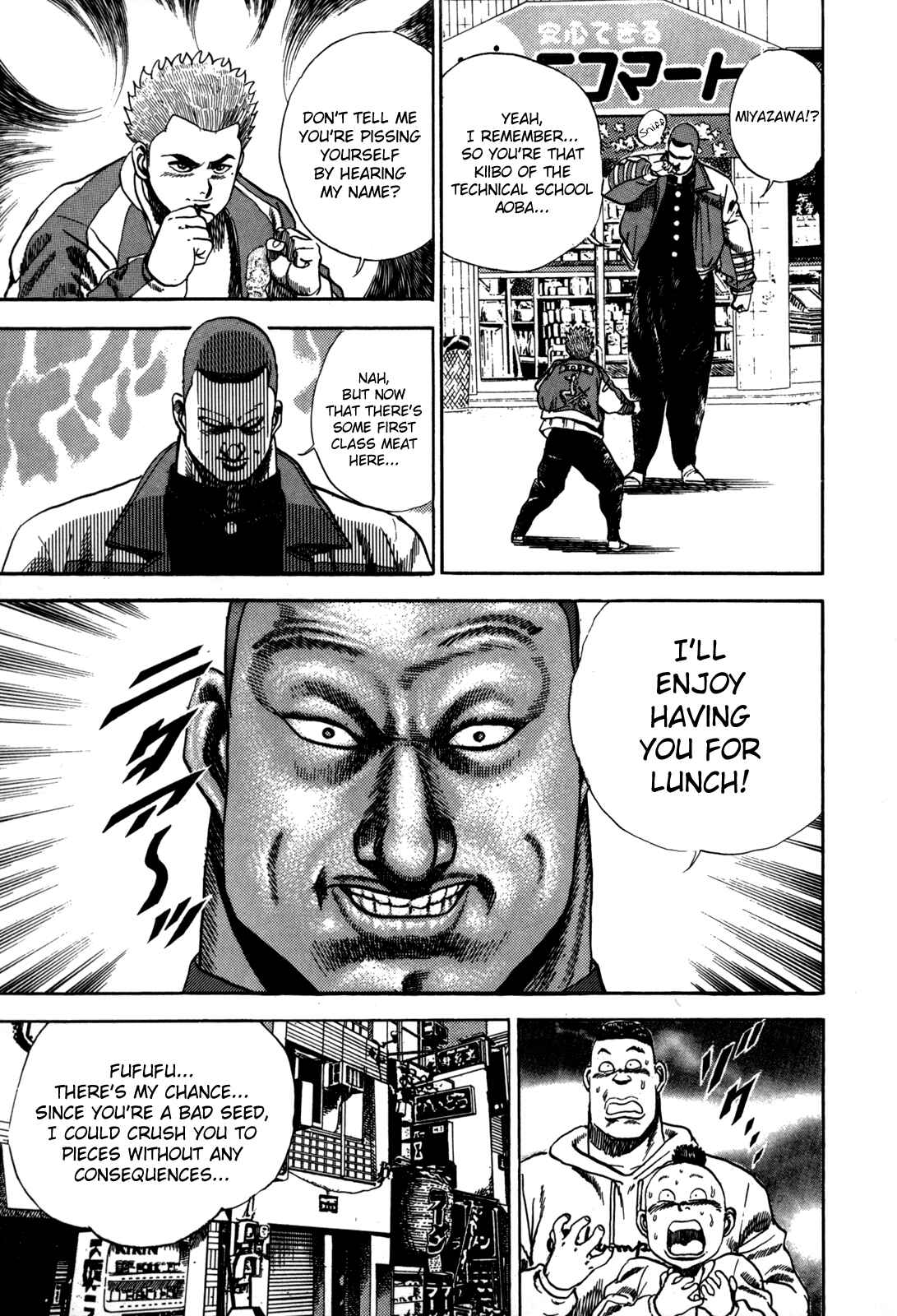 Page 6 Chapter 15 Koukou Tekken-den Tough