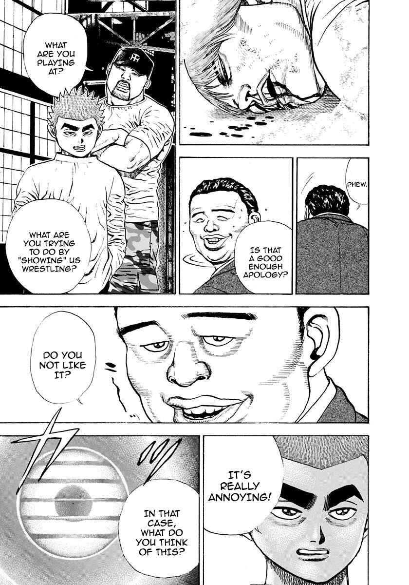 Page 11 Chapter 372 Koukou Tekken-den Tough