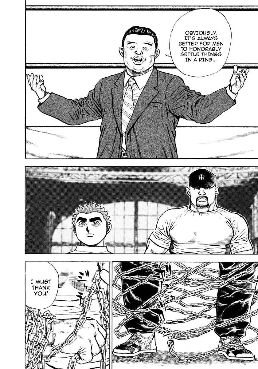 Page 13 Chapter 372 Koukou Tekken-den Tough