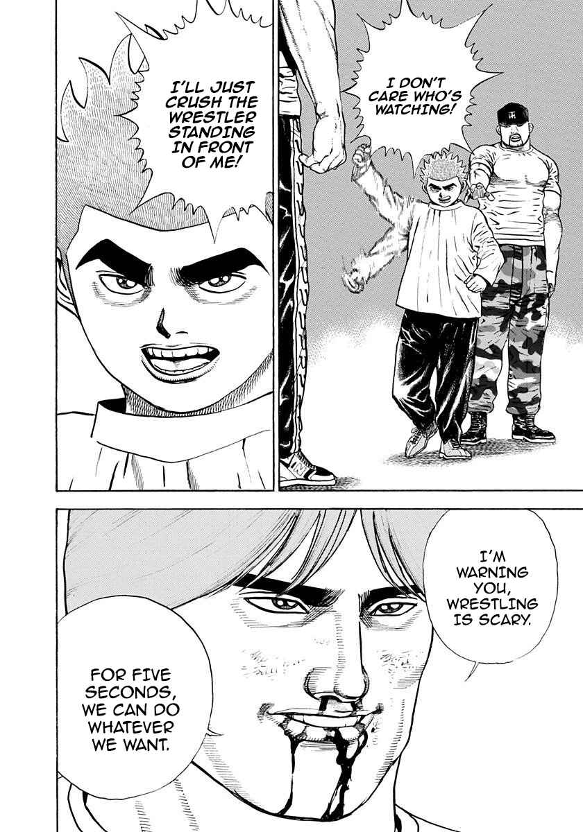 Page 17 Chapter 372 Koukou Tekken-den Tough