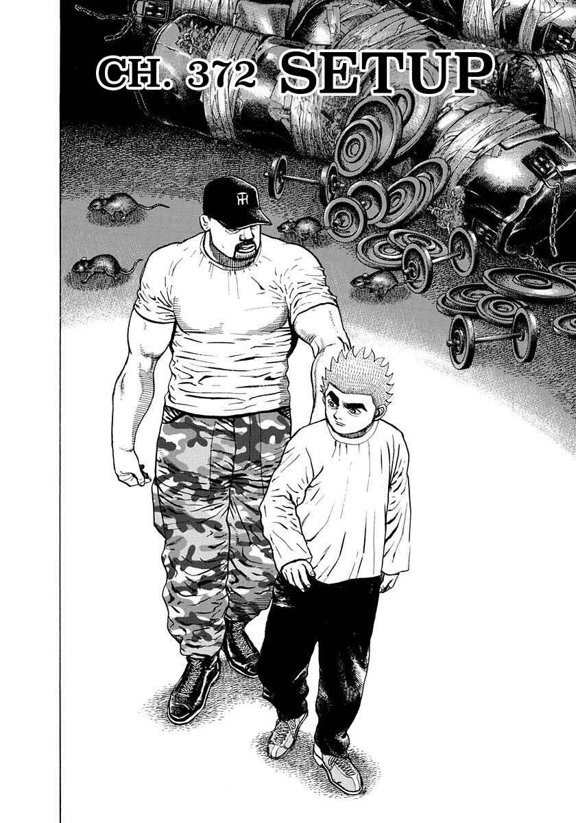Page 2 Chapter 372 Koukou Tekken-den Tough