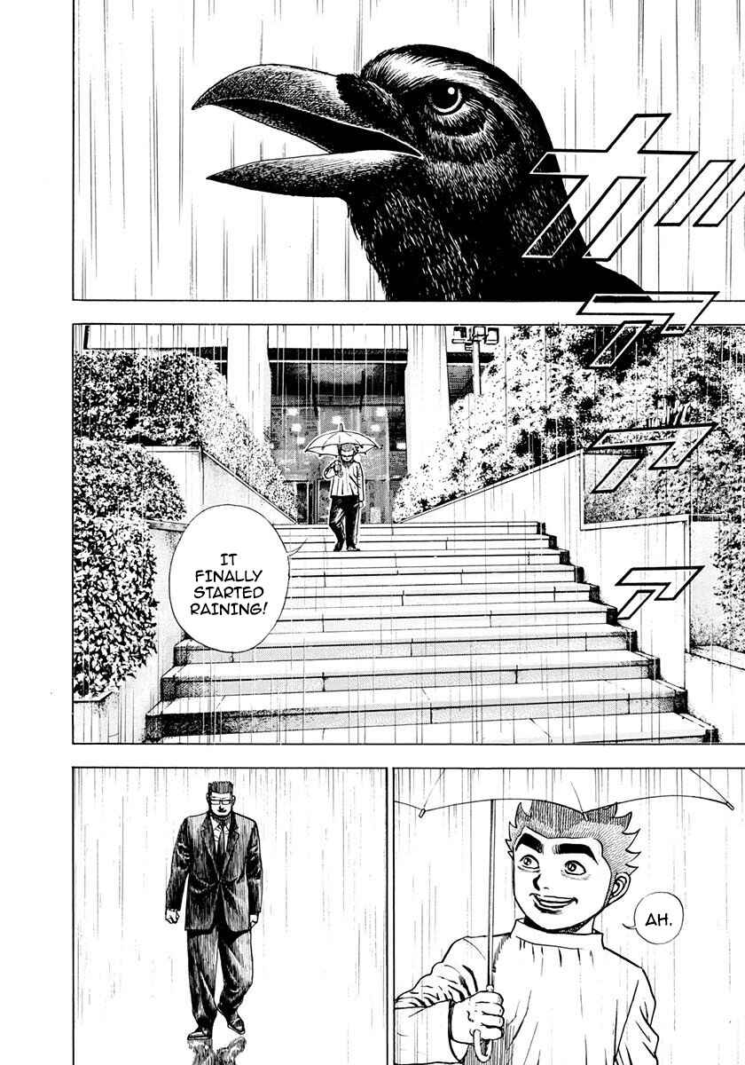 Page 15 Chapter 383 Koukou Tekken-den Tough