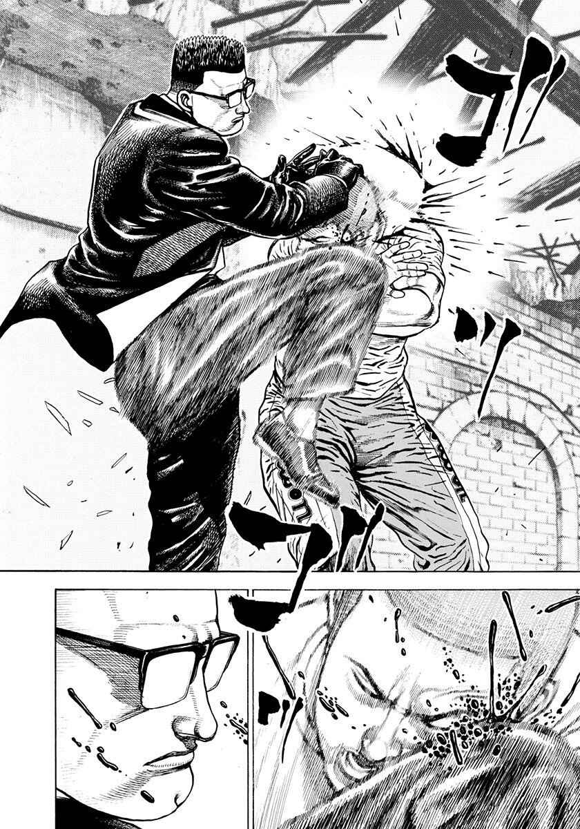 Page 6 Chapter 383 Koukou Tekken-den Tough