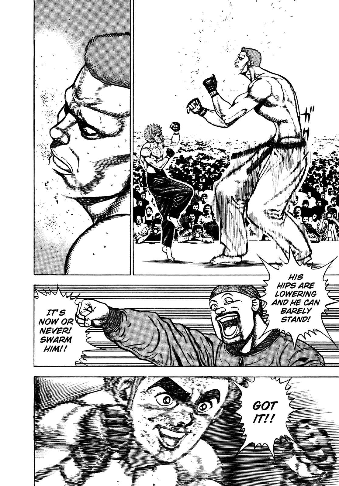 Page 17 Chapter 256 Koukou Tekken-den Tough