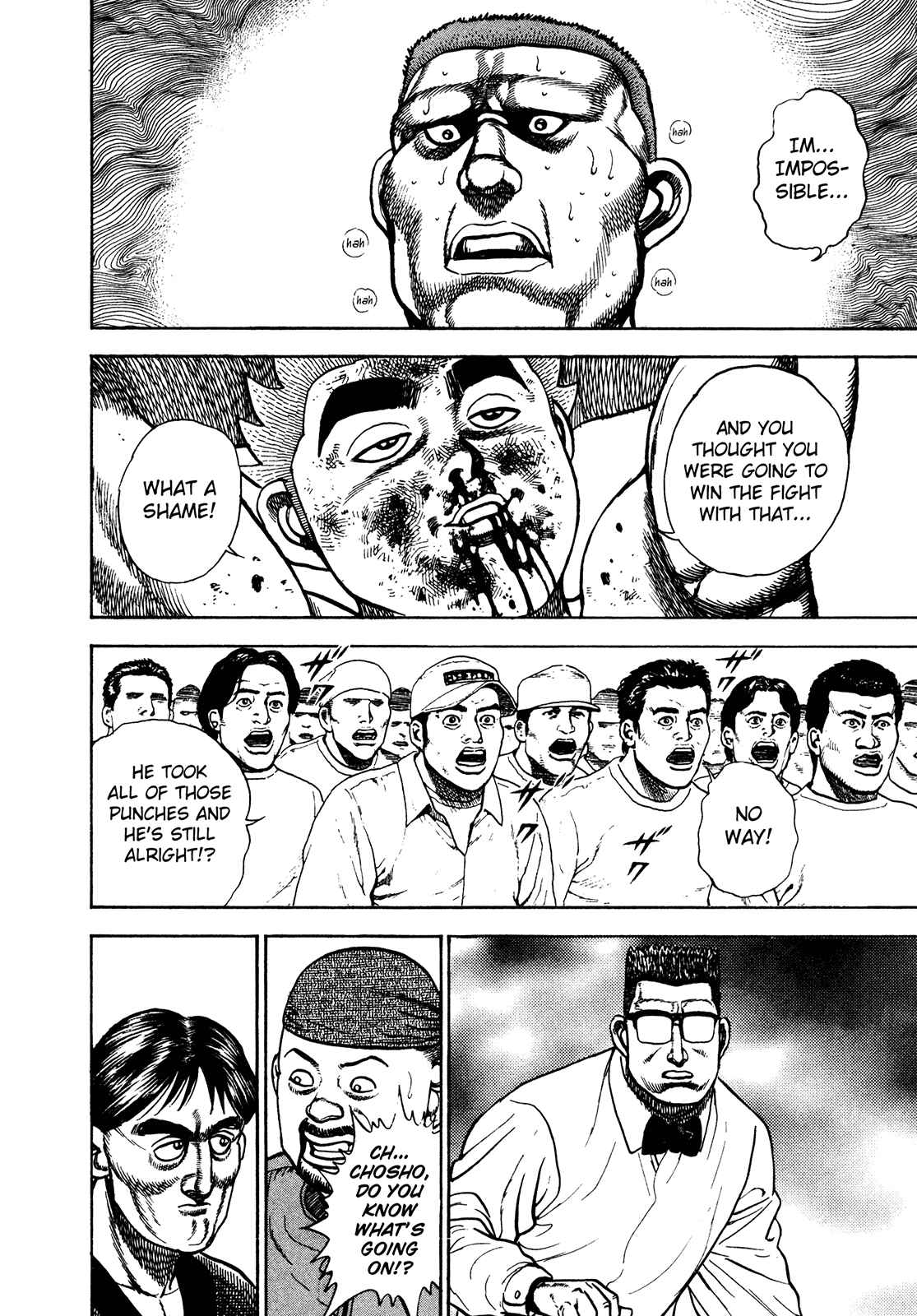 Page 6 Chapter 256 Koukou Tekken-den Tough
